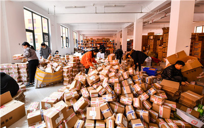 蘭山十大政策助力商貿業高質量發展 鼓勵臨沂優質產品走向全球