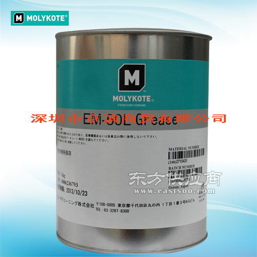 x 6020供應 京濱商貿 鎮江x 6020圖片