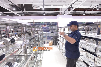 汽摩配一站式供應(yīng)鏈平臺落戶義烏國際商貿(mào)城五區(qū)