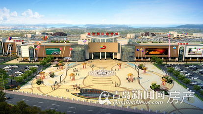 首發(fā) 青島富達國際商貿(mào)城招商會暨中國旅游小姐總決賽5.18啟幕 vip火熱辦理中