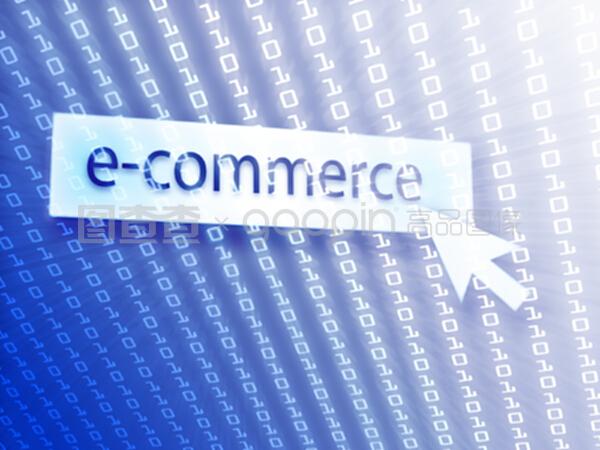 電子商貿按鈕