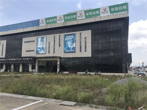 中國廣西東盟商貿城