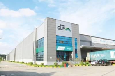 4大物流基地、13大物流園區、22個物流配送中心!江門將建設成這樣&hellip;你期待嗎?