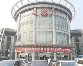 江門汽車總站保修廠黨支部 弘揚 工匠精神 為旅客保駕護航