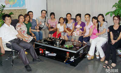 江門(mén)市非凡商貿(mào)