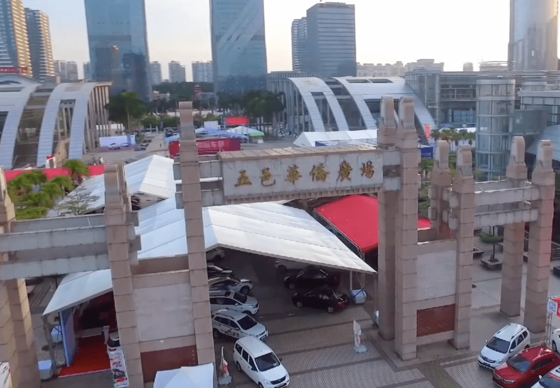 江門(mén)--一個(gè)現(xiàn)代設(shè)施齊全的旅游城市