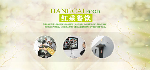 江門(mén)謀朔商貿(mào)