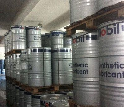 江門(mén)美孚-Mobil Rarus 826合成齒輪油價(jià)格_美孚潤(rùn)滑油價(jià)格_美孚齒輪油_美孚蒸汽渦輪機(jī)油_深圳市高匯商貿(mào) - 商國(guó)互聯(lián)網(wǎng)